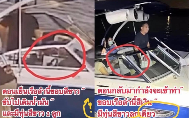 5 đối tượng trong vụ Tangmo "Chiếc Lá Bay" lộ chuyện ngụy tạo bằng chứng giả đánh lừa cơ quan điều tra? - Ảnh 4.