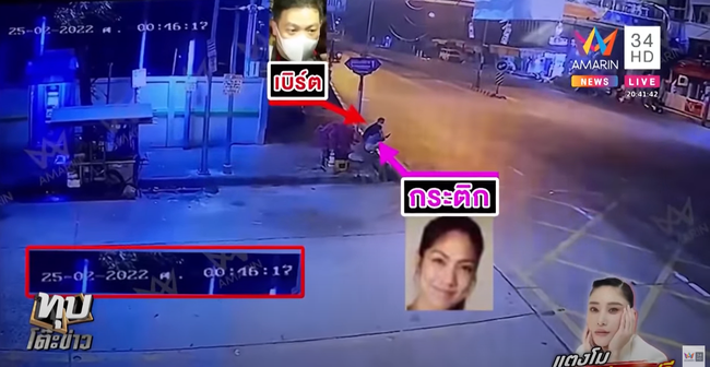 NÓNG: Công bố CCTV ghi lại hành động lạ của quản lý Tangmo “Chiếc Lá Bay” cùng một đối tượng sau khi nữ diễn viên gặp nạn - Ảnh 2.