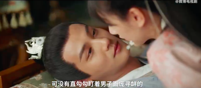 Lộ cảnh giường chiếu của Viên Băng Nghiên với mỹ nam 9X, "ông chú U50" Chung Hán Lương có thấy ghen không? - Ảnh 7. Lộ cảnh giường chiếu của Viên Băng Nghiên với mỹ nam 9X, "ông chú U50" Chung Hán Lương có thấy ghen không? - Ảnh 7.