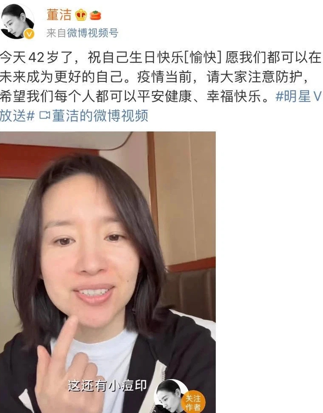 &quot;Chúc Anh Đài&quot; đẹp nhất màn ảnh Hoa ngữ khoe nhan sắc tuổi 42 khiến netizen không khỏi tiếc nuối - Ảnh 1.