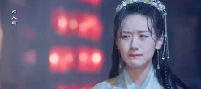 Chúc Khanh Hảo hết ngọt rồi: Viên Băng Nghiên thất tình đi trong mưa, xinh đẹp mà te tua nhìn tội nghiệp quá - Ảnh 3. Chúc Khanh Hảo hết ngọt rồi: Viên Băng Nghiên thất tình đi trong mưa, xinh đẹp mà te tua nhìn tội nghiệp quá - Ảnh 3.