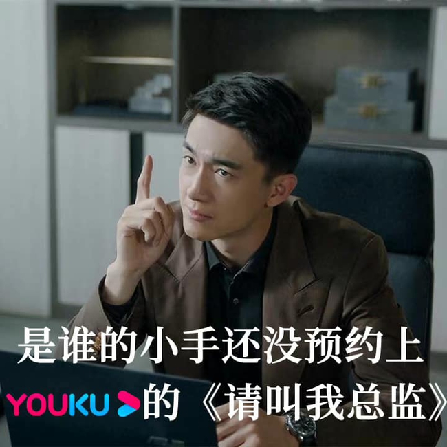 The hottest summer office movie of Dam Tung Van: How does the beauty Cam Tam lean on her clothes to be a luxurious secretary? - Photo 7. The hottest summer office movie of Dam Tung Van: How does the beauty Cam Tam lean on her clothes to be a luxurious secretary? - Photo 7.