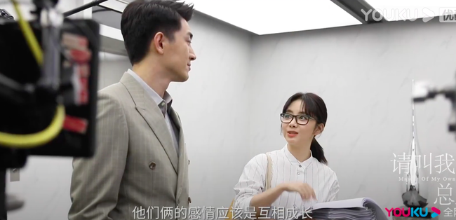 Lam Canh Tan's hottest office love movie in April: Revealing the scene where her secretary Dam Tung Van quits her job, is she fired?  - Photo 3.