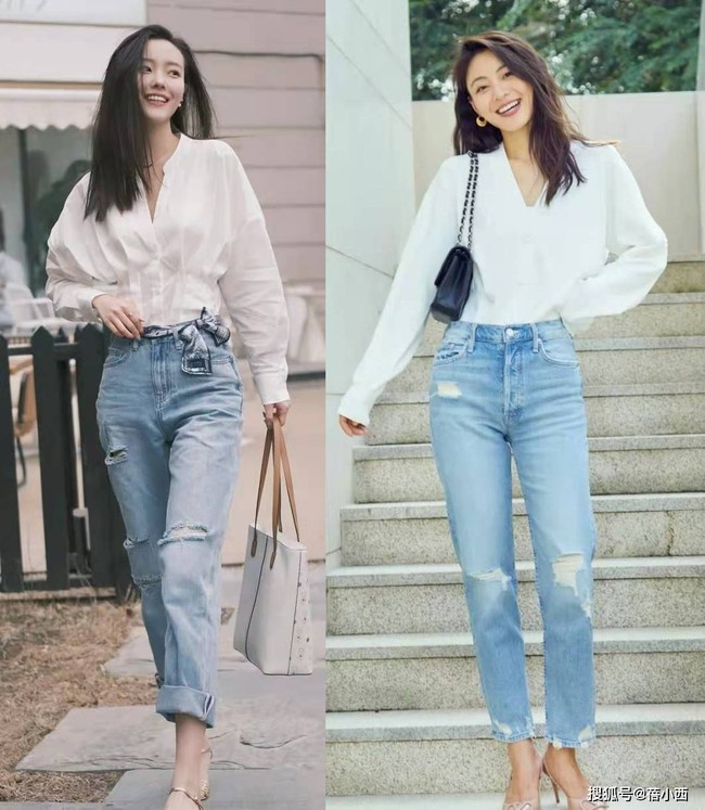Jeans - Ảnh 3. Jeans - Ảnh 3.