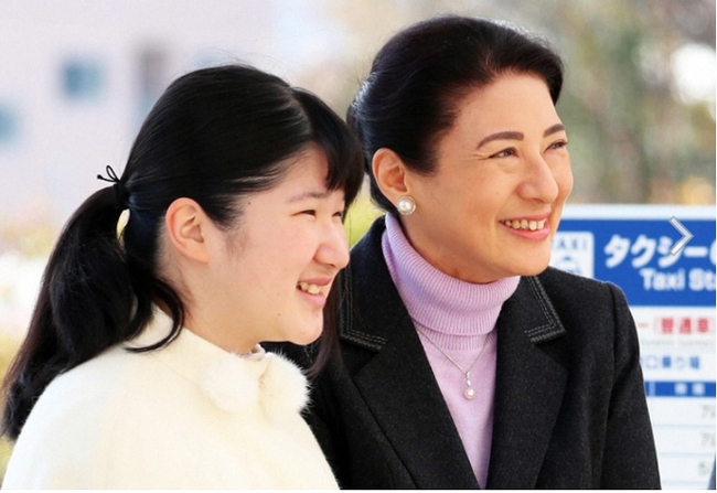 The two hottest single princesses of the Japanese royal family: Both are 