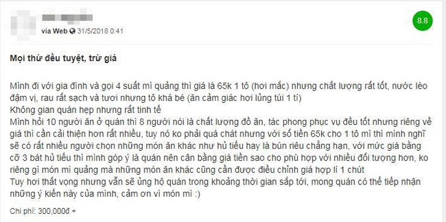 Chuỗi cơm quê của Trường Giang tiếp tục gây tranh cãi với giá hơn 100 nghìn/phần, nhìn thành phẩm ship về nhà mà tiếc tiền hùi hụi  - Ảnh 3.