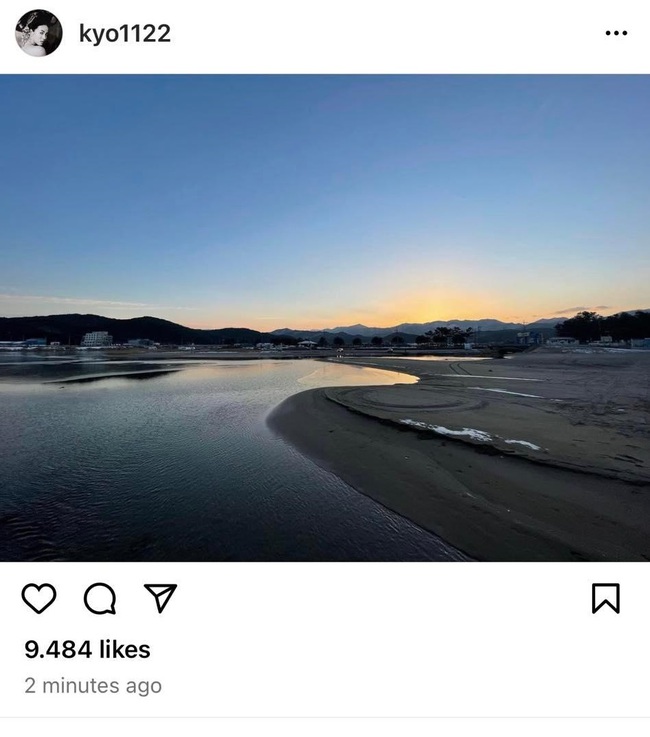 Song Hye Kyo có động thái mới sau khi liên tục bị "gọi tên" bên cạnh đám cưới Hyun Bin - Son Ye Jin - Ảnh 2. Song Hye Kyo có động thái mới sau khi liên tục bị "gọi tên" bên cạnh đám cưới Hyun Bin - Son Ye Jin - Ảnh 2.