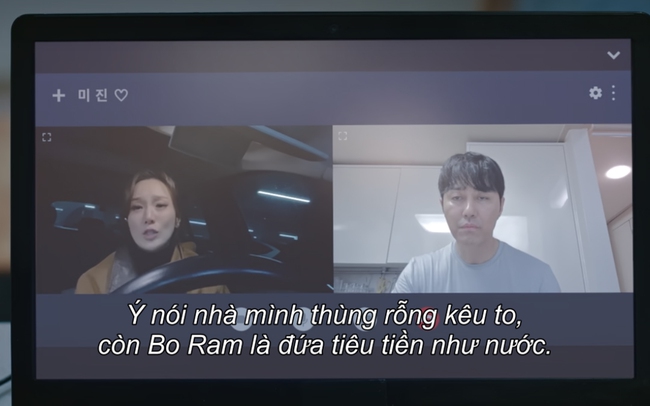 On the green island episode 1: Kim Woo Bin wants to date Han Ji Min - Photo 4.