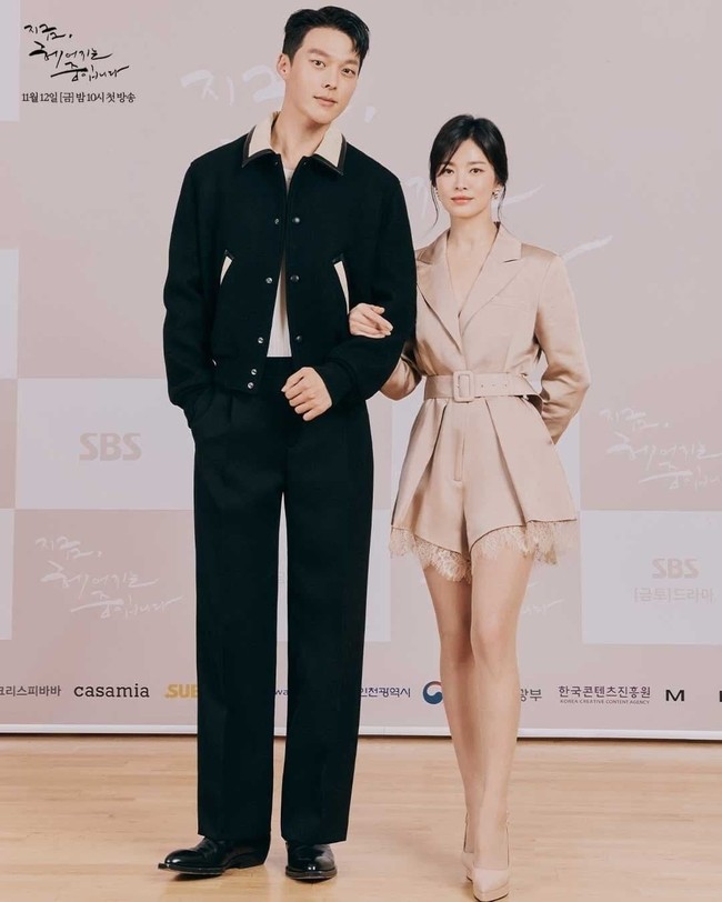 Style diện quần short của Song Hye Kyo: Trước kia đẹp xấu thất thường, khi 40+ lại bùng nổ vẻ sang trọng - Ảnh 10.