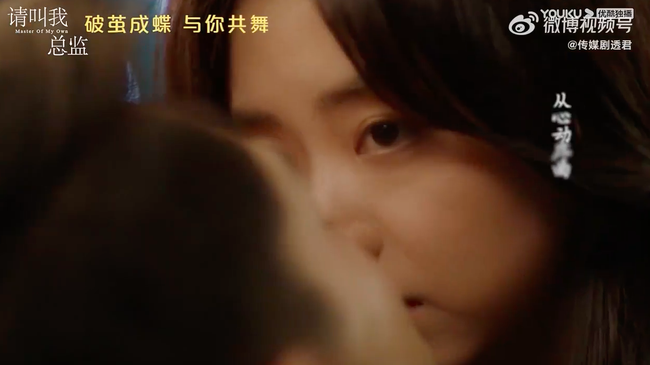Please call me general manager: Full HD scene of Dam Tung Van falling and pressing his back to kiss Lam Canh Tan's lips, how is the boy's family's reaction?  - Photo 7.
