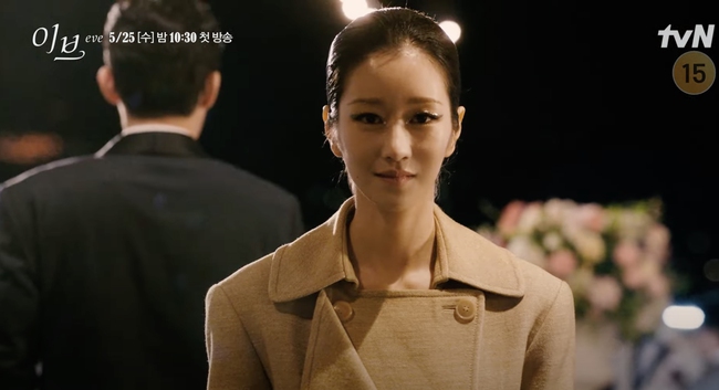 7 phim Hàn lên sóng tháng 5: So Ji Sub và &quot;thánh nữ 18+&quot; comeback, ngôi sao &quot;Vườn sao băng&quot; đóng siêu phẩm cổ trang  - Ảnh 9.