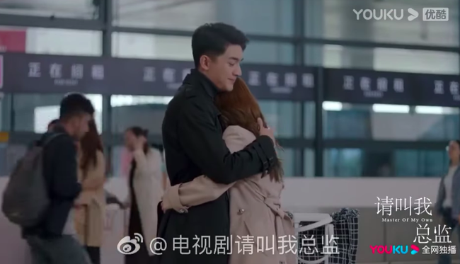 Xin gọi tôi là tổng giám: Lộ diện nữ phụ cực đẹp khiến Đàm Tùng Vận vừa nhìn đã tái mặt, nhan sắc thế nào mà bị đồn yêu Thành Long - Ảnh 3. Xin gọi tôi là tổng giám: Lộ diện nữ phụ cực đẹp khiến Đàm Tùng Vận vừa nhìn đã tái mặt, nhan sắc thế nào mà bị đồn yêu Thành Long - Ảnh 3.
