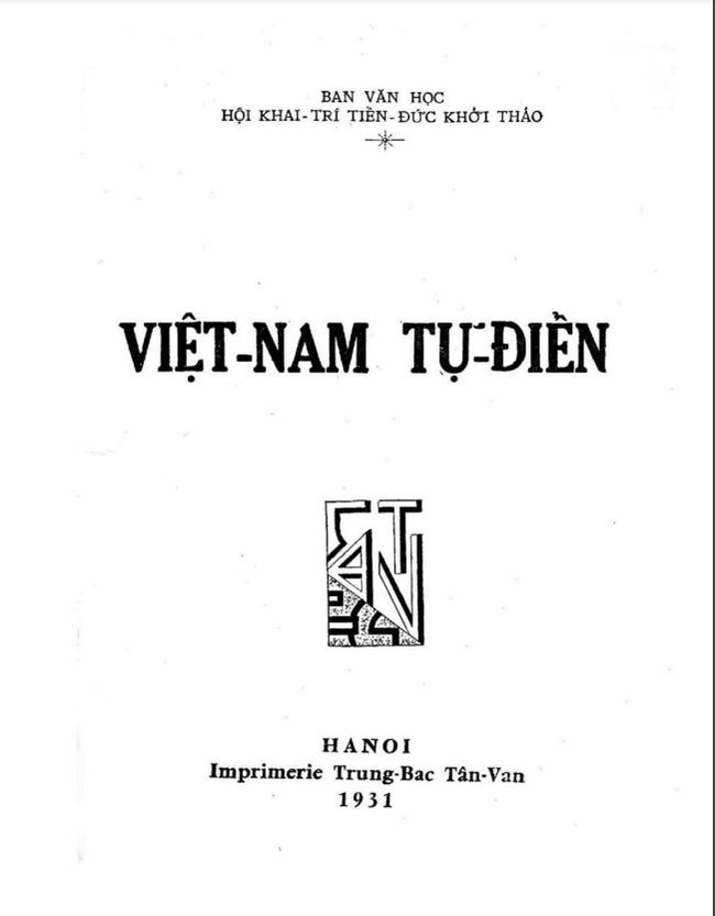 Câu đố Tiếng Việt: &quot;Vì sao lại gọi là &quot;BUỒN CƯỜI&quot; - Tra từ điển mới biết từ &quot;BUỒN&quot; có nghĩa khác xa tưởng tượng - Ảnh 1.