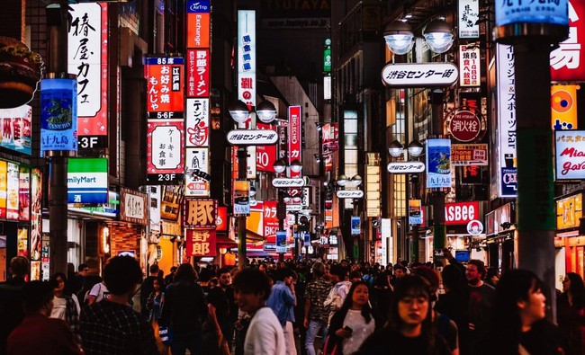 Những khác biệt kỳ lạ giữa Tokyo và Osaka khiến du khách không khỏi gãi đầu bối rối khi đến Nhật Bản: Cùng một đất nước có thể tương phản tới vậy sao? - Ảnh 4.
