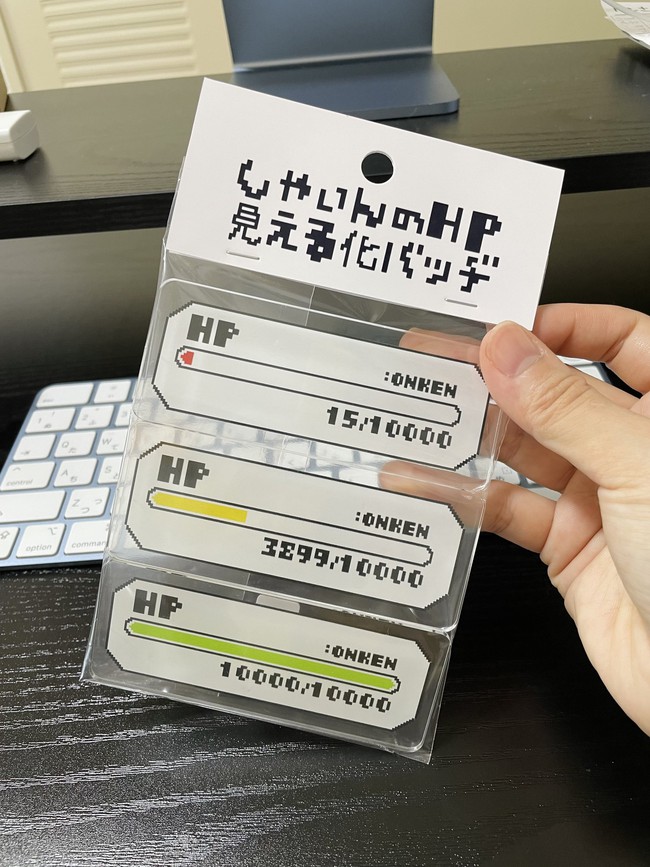 Công ty Nhật Bản ra mắt &quot;thẻ sinh lực&quot; để giúp nhân viên ngầm thông báo tình trạng sức khỏe của bản thân - Ảnh 5.