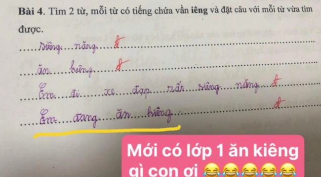 &quot;Sang chấn&quot; với bài tập tiếng Việt của học sinh lớp 3: Chú gà trống ngáy to như con lợn, nhưng đến đoạn tả cây đào mới cười ná thở - Ảnh 2.