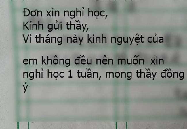 Đơn xin nghỉ học của cậu bé cấp 1 khiến giáo viên cười đau bụng: Không nói nhiều, gọi điện &quot;mách&quot; ngay phụ huynh! - Ảnh 1.