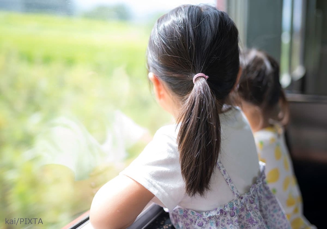 Nhờ cách nuôi dạy con cái này, sinh viên ĐH Tokyo có niềm say mê học tập từ nhỏ - Ảnh 2.