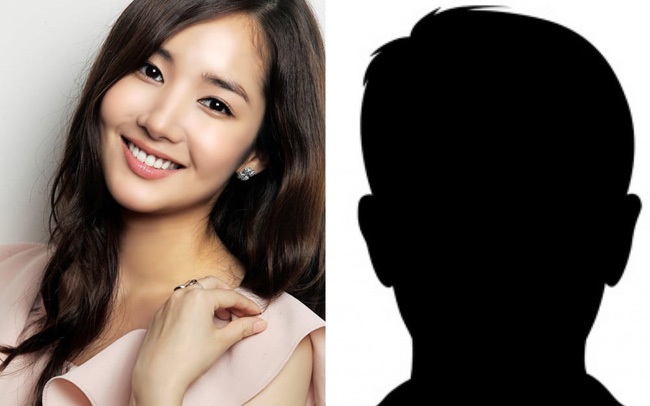 Bạn trai cũ của Park Min Young bị bắt - Ảnh 1.