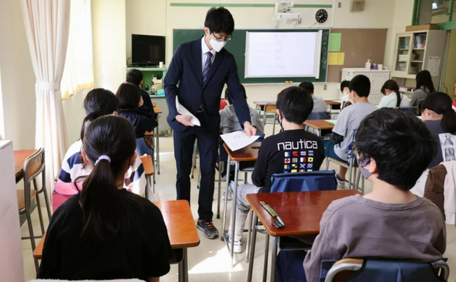 Vì sao Nhật Bản muốn dạy trẻ em chơi chứng khoán, đầu tư tài chính? - Ảnh 1.