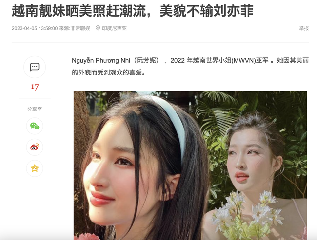 Truyền thông Hoa ngữ bất ngờ đăng bài về Á hậu Phương Nhi, còn so sánh nhan sắc nàng hậu với “thần tiên tỷ tỷ" Lưu Diệc Phi - Ảnh 2.