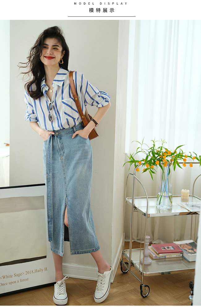 Chân váy denim + sơ mi: Cặp đôi công sở - Ảnh 3. Chân váy denim + sơ mi: Cặp đôi công sở - Ảnh 3.