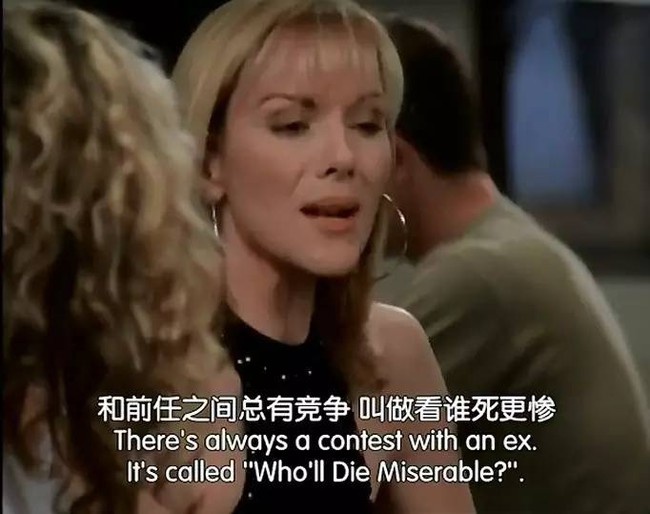 20 câu nói bất hủ của Samantha Jones trong Sex and the City khiến tôi &quot;khóc nấc&quot; khi ngẫm về hạnh phúc - Ảnh 9.