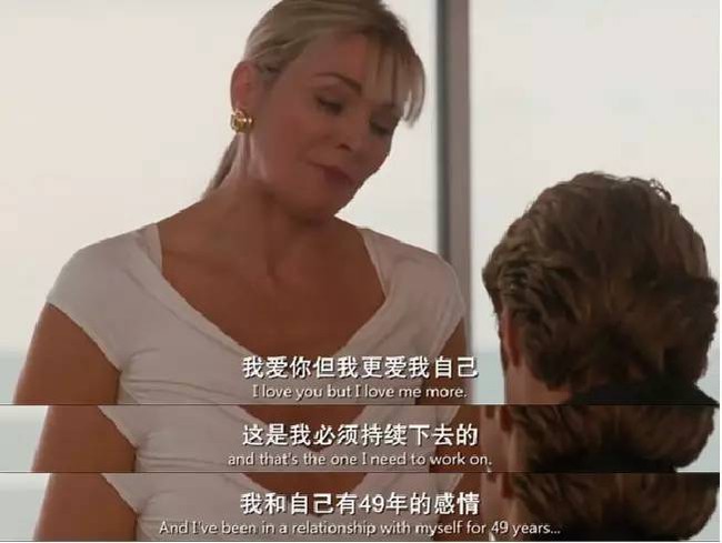 20 câu nói bất hủ của Samantha Jones trong Sex and the City khiến tôi &quot;khóc nấc&quot; khi ngẫm về hạnh phúc - Ảnh 12.