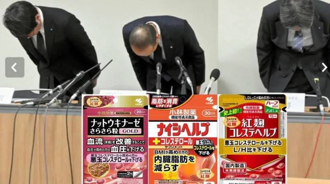 13 người bị thận sau khi sử dụng thực phẩm chức năng của Kobayashi, 5 sản phẩm được thu hồi - Ảnh 1.