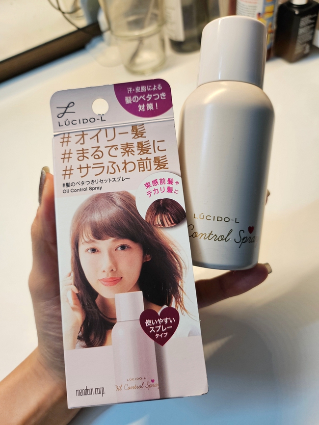 Dùng thử loại xịt chống bết tóc của Nhật và đây lời khuyên của tôi dành cho các chị em nếu muốn mua  - Ảnh 1.