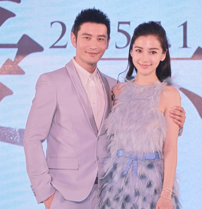 Angelababy tháo chạy về quê - Ảnh 4.