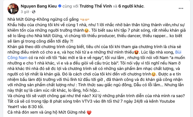 Bằng Kiều nói về việc bị chê, hé lộ chuyện không ngờ liên quan anh tài được gọi là &quot;quái vật&quot; - Ảnh 1.