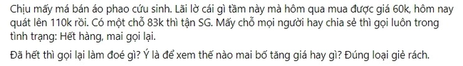 Giá áo phao cứu hộ tăng mạnh: Dân tình kêu khắp nơi, có đơn vị từ thiện còn &quot;cắn răn&quot; mua 150k/chiếc - Ảnh 5.