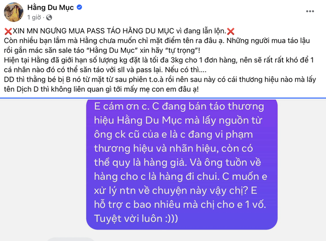 Chưa cần so sánh bao bì, một câu của Hằng Du Mục cũng đủ khẳng định táo đỏ  - Ảnh 1.