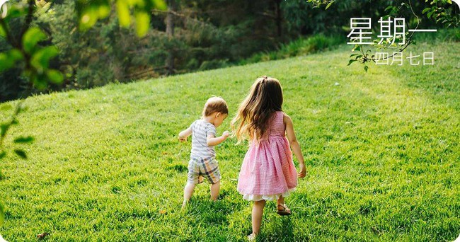 3 tín hiệu cho thấy con đang trong "Giai đoạn vàng" phát triển chiều cao, bỏ lỡ mất 5cm - Ảnh 2. 3 tín hiệu cho thấy con đang trong "Giai đoạn vàng" phát triển chiều cao, bỏ lỡ mất 5cm - Ảnh 2.