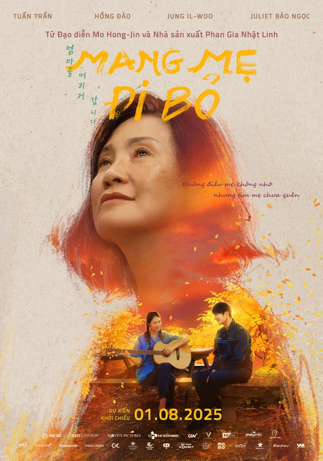 mmdbposterteaser-1-110631-1748417976332-17484179764061756138176.jpg