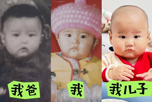 Gen nhà nội quá mạnh: 3 thế hệ giống hệt nhau như anh em sinh ba - Ảnh 1. Gen nhà nội quá mạnh: 3 thế hệ giống hệt nhau như anh em sinh ba - Ảnh 1.