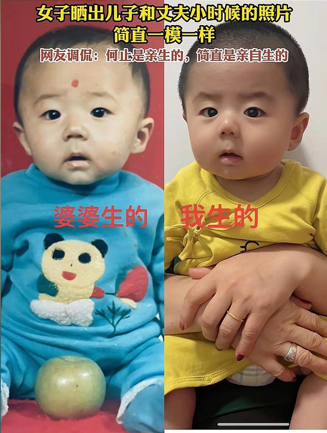 Gen nhà nội quá mạnh: 3 thế hệ giống hệt nhau như anh em sinh ba - Ảnh 2. Gen nhà nội quá mạnh: 3 thế hệ giống hệt nhau như anh em sinh ba - Ảnh 2.
