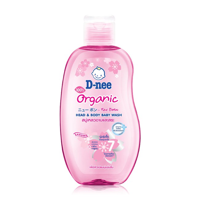 7 lọ sữa tắm quốc dân dành cho bé: Siêu dịu nhẹ với da, mùi hương dễ chịu mẹ cũng mê- Ảnh 6. 7 lọ sữa tắm quốc dân dành cho bé: Siêu dịu nhẹ với da, mùi hương dễ chịu mẹ cũng mê- Ảnh 6.