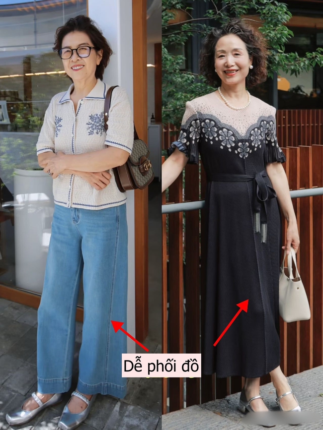 "Giày bà ngoại" lên ngôi hè 2025: Món thời trang vừa đẹp vừa dễ đi lại còn nâng tầm khí chất - Ảnh 5. "Giày bà ngoại" lên ngôi hè 2025: Món thời trang vừa đẹp vừa dễ đi lại còn nâng tầm khí chất - Ảnh 5.