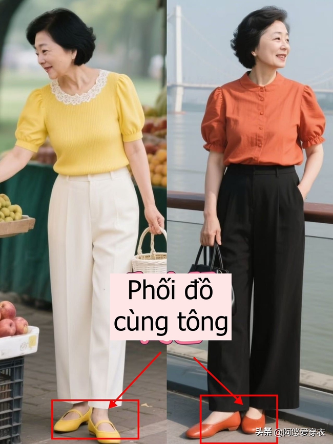 "Giày bà ngoại" lên ngôi hè 2025: Món thời trang vừa đẹp vừa dễ đi lại còn nâng tầm khí chất - Ảnh 11. "Giày bà ngoại" lên ngôi hè 2025: Món thời trang vừa đẹp vừa dễ đi lại còn nâng tầm khí chất - Ảnh 11.