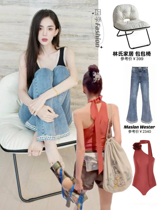 Công thức mặc đẹp mùa hè của Cổ Lực Na Trát: Không cần cầu kỳ mà vẫn hóa mỹ nhân vạn người mê! - Ảnh 8. Công thức mặc đẹp mùa hè của Cổ Lực Na Trát: Không cần cầu kỳ mà vẫn hóa mỹ nhân vạn người mê! - Ảnh 8.