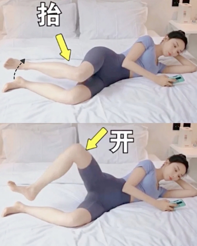 Chân không thẳng nhìn càng béo! 3 bài tập chỉnh dáng chân giúp thu gọn mông đùi, cải thiện chân vòng kiềng chỉ sau 2 tuần - Ảnh 5. Chân không thẳng nhìn càng béo! 3 bài tập chỉnh dáng chân giúp thu gọn mông đùi, cải thiện chân vòng kiềng chỉ sau 2 tuần - Ảnh 5.