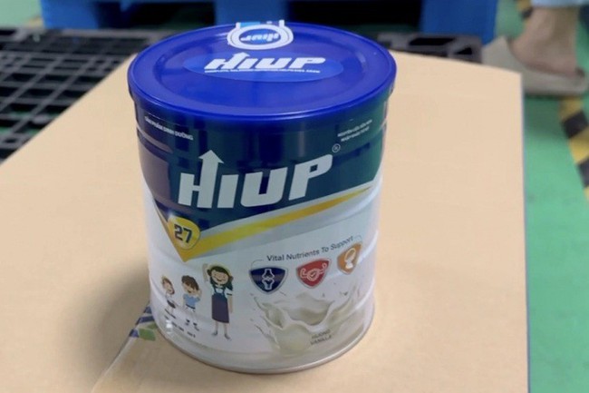 Những ông chủ của Công ty Cổ phần Z Holding sản xuất sữa HIUP 27 giả là ai, có quy mô thế nào? - Ảnh 1. Những ông chủ của Công ty Cổ phần Z Holding sản xuất sữa HIUP 27 giả là ai, có quy mô thế nào? - Ảnh 1.