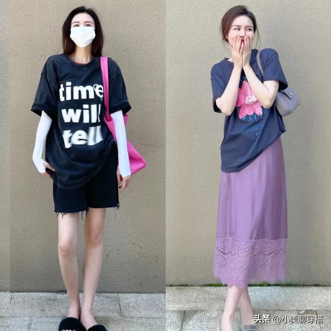 Hết ý tưởng mặc gì khi đi du lịch hè? Học ngay cách phối đồ “vừa đẹp vừa chill” từ fashion blogger nổi tiếng - Ảnh 9. Hết ý tưởng mặc gì khi đi du lịch hè? Học ngay cách phối đồ “vừa đẹp vừa chill” từ fashion blogger nổi tiếng - Ảnh 9.