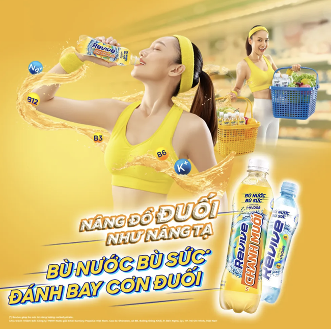 Giải nhiệt cho mùa nóng với những deal đồ uống đã khát, kem mát lạnh, chắc chắn ai cũng sẽ cần - Ảnh 13.