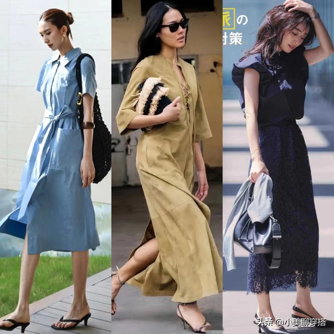 Hè này, "váy dài + giày gót nhỏ" và "áo ba lỗ + quần ống rộng" lên ngôi, mặc thế này quá đỗi thời thượng! - Ảnh 7. Hè này, "váy dài + giày gót nhỏ" và "áo ba lỗ + quần ống rộng" lên ngôi, mặc thế này quá đỗi thời thượng! - Ảnh 7.
