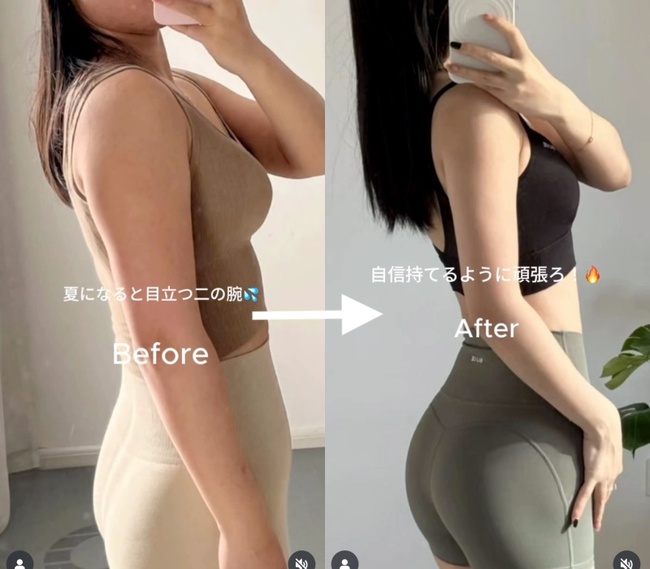 Bụng ngấn mỡ hay vai u thịt bắp cũng có thể thon gọn nhờ thực hiện 20 lần động tác này tại nhà - Ảnh 2. Bụng ngấn mỡ hay vai u thịt bắp cũng có thể thon gọn nhờ thực hiện 20 lần động tác này tại nhà - Ảnh 2.