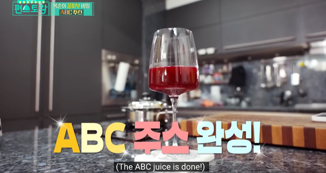 Nước uống đẹp da ABC của Hàn Quốc - Ảnh 4. Nước uống đẹp da ABC của Hàn Quốc - Ảnh 4.