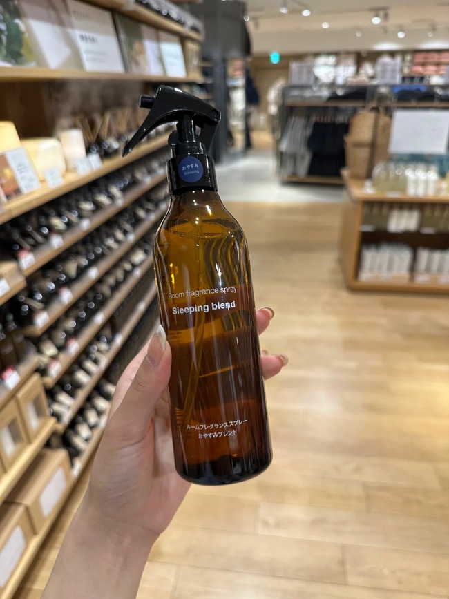 6 sản phẩm MUJI đang được bàn tán nhiều nhất: Từ sữa rửa mặt dưới 100k đến sữa tắm bản dupe Aesop - Ảnh 2. 6 sản phẩm MUJI đang được bàn tán nhiều nhất: Từ sữa rửa mặt dưới 100k đến sữa tắm bản dupe Aesop - Ảnh 2.